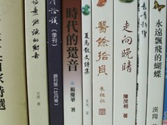 書(shū)刊印刷