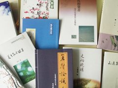 書(shū)刊印刷